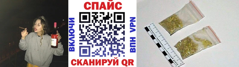 БУТИРАТ 1.4BDO  Фурманов 