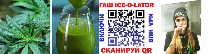 KRAKEN вход  где продают   Фурманов  Canna-Cookies конопля 