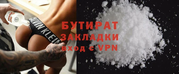 крисы Алексин