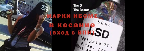 крисы Алексин