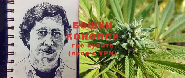 MESCALINE Алексеевка