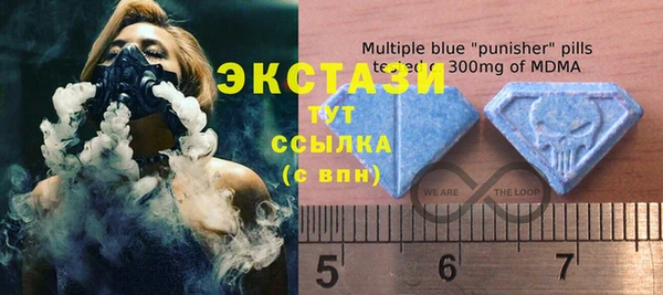MESCALINE Алексеевка