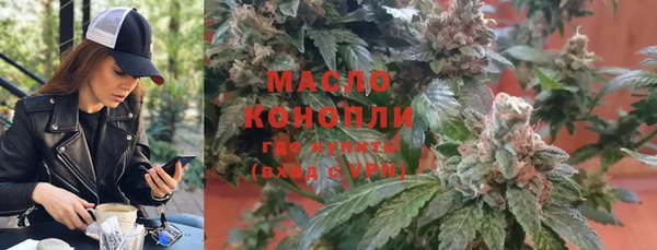 не бодяженный Орехово-Зуево