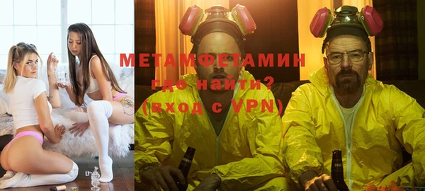 MESCALINE Алексеевка