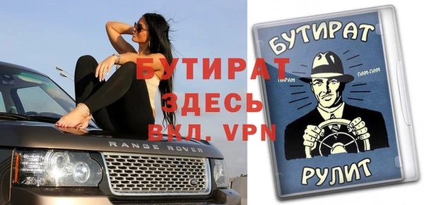 крисы Алексин