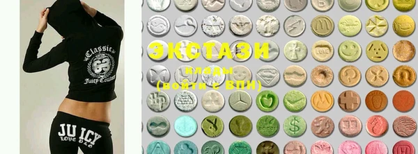 PSILOCYBIN Алзамай